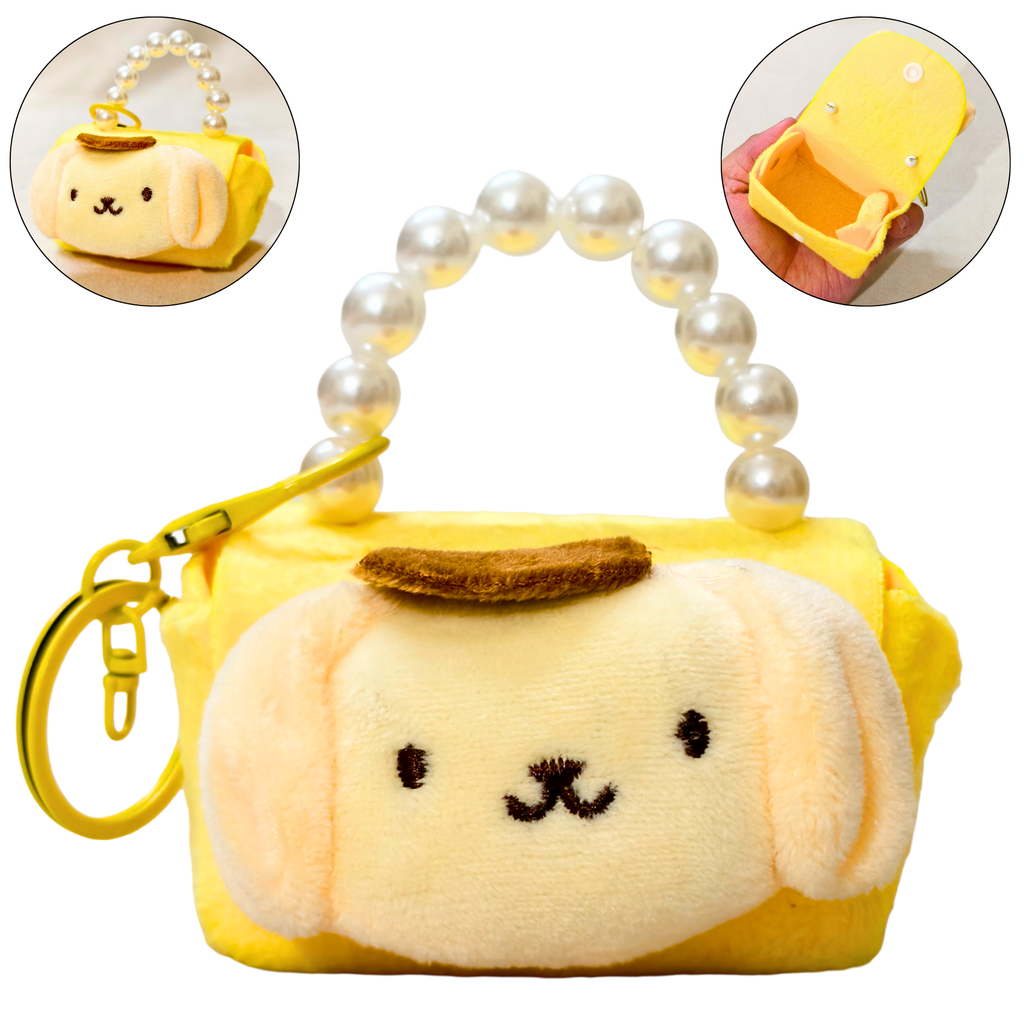 Yellow dog-shaped pouch with pearl handle on a white background